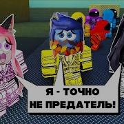 Кот Леонард Импостер