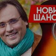 Александр Федорков Листья Падают