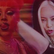 Blackpink Doja Cat Mashup