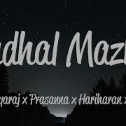 Mudhal Mazhai From Bheema Prasanna R Hariharan Mahathi