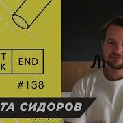 Инцест Индивидуалки Г Чита 40 45 Лет