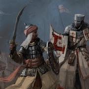 Муслимс Ел Муслимеен