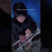 Из Раза В Раз Одно И Тоже