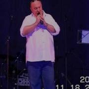 Дмитрий Василевский Концерт