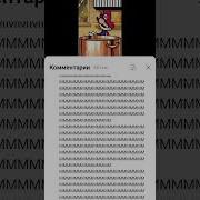 Ммммммммммммммммммммммммммммммммммммммммммммммммммммммммммммммммммммммммммм