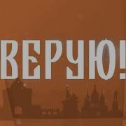 Роман Пономаренко