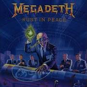 Rust In Peace Polaris Megadeth