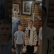 Православные Музыкальные Группы