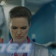 2288 Солнечные Лохи