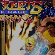 Nicolas Taylor Streets Of Rage