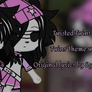 Piggy Bot Vocals Twisted Twins Zee And Zuzy S Theme Distraction Chapter