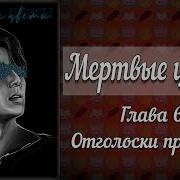 Хен Я Влюбился Во Взрослого Омегу Фанфик Mp3