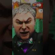 Пасков