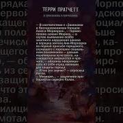 К Оружию К Оружию