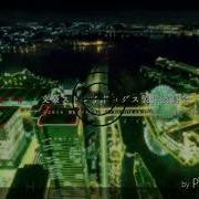 Дазай Чуя Аппетитный Взгляд Яой Amv