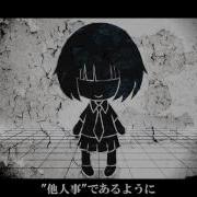 初音ミク マエガミスト オリジナル