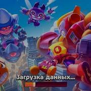 Песня Есаул Бравлеров