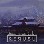 Kerusu First Snow