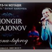 Jahongir Otajonov 2014 Konsert Skachat