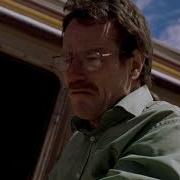Клим Жуков Breaking Bad 1 Сезон 1 Серия