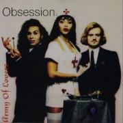 Army Of Lovers Obsession Metal Version