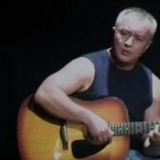 Крик Белых Журавлей