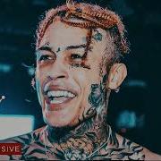 Lil Skies Celebrate Feat Lil Skies