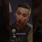 Центр Гипноза Им Якова Брюса