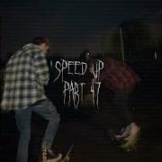 Эйа Speed Up