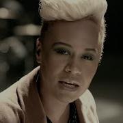 Emeli Sandé Next To Me