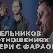 Кафельников