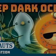 Octonauts