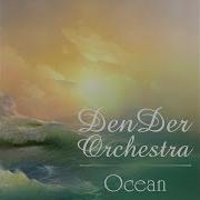 Dender Orchestra Ocean