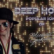 Michael Jackson True History Deep House Megamix