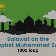 Salavat Muhammad