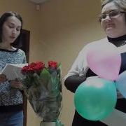 Поздравление Бухгалтеру От Путина