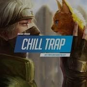 Trap Music Chill Happy Trap Mix Gaming Music