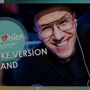 Gromee Light Me Up Eurovision Karaoke Version Feat Lukas Meijer