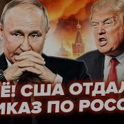Ракеты И Люди