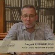 Карло Гольдони Бабьи Сплетни Радиопостановка 720P