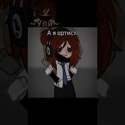 Леночка Отличница Витя Хорошист