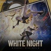 White Night