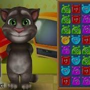 My Talking Tom Happy Conect