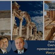 Школа Христа Перемен