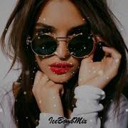 C Bool Catch You Andrey Vertuga Remix
