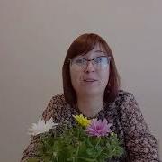 Эрве Базен Супружеская Жизнь