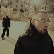 Type Beat Экси