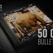 50 Cent Альбом Bulletproof