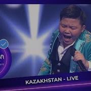 Junior Eurovision 2019 Kazakhstan