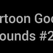 Cartoon Goofy Sounds 23